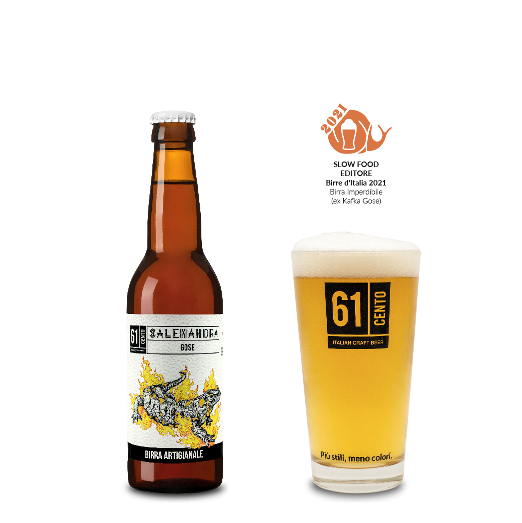 イタリア Birrificio 61cento 330ml 飲み比べ 4本セット