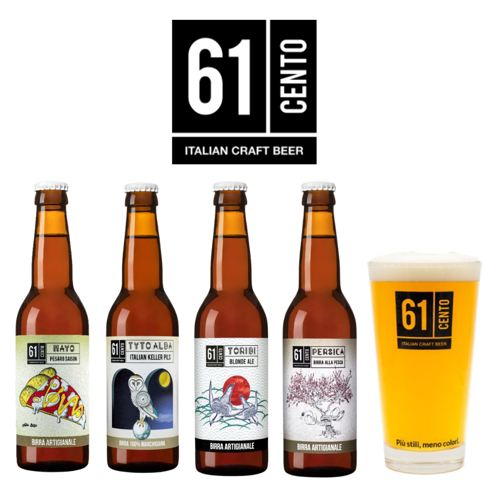 イタリア Birrificio 61cento 330ml 飲み比べ 4本セット